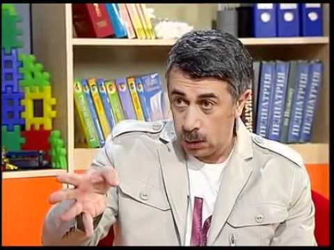 Видео: Рахит и витамин D - Школа доктора Комаровского - Интер