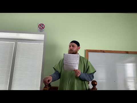 Видео: Пятничная хутба.Хутба аль хаджа