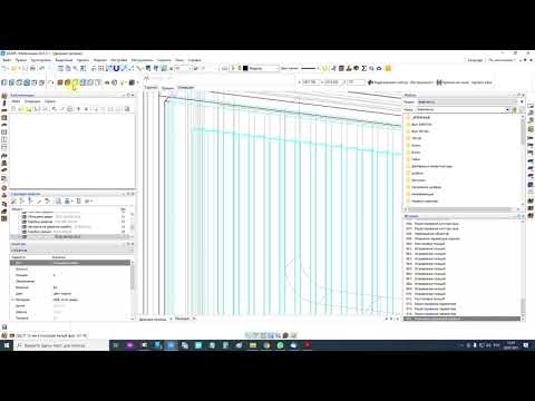 Видео: Ресепшн с гнутыми элементами для салона Красоты