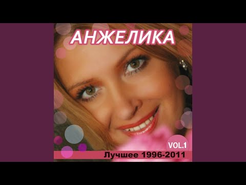 Видео: Над облаками