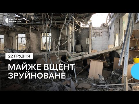 Видео: У зруйноване обстрілами селище на Миколаївщині повертаються люди