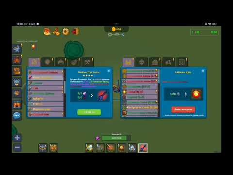 Видео: DYNAST.IO - ЧАСТЬ 1 // ИГРАЮ НА ПРИВАТЕ РАЗНЁС СЕРВЕР ???!
