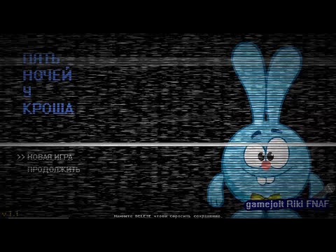 Видео: ПЯТЬ НОЧЕЙ У КРОША - ОБЗОР МОДА
