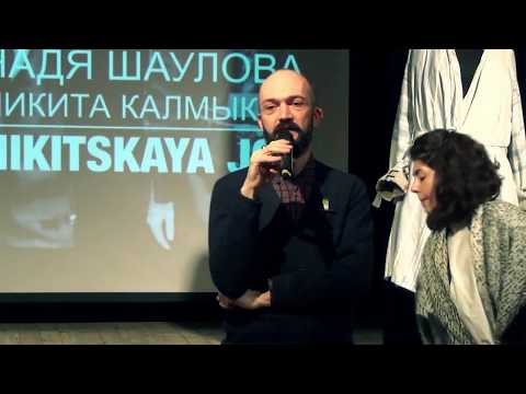 Видео: Разговоры об одежде: в поисках идентичности