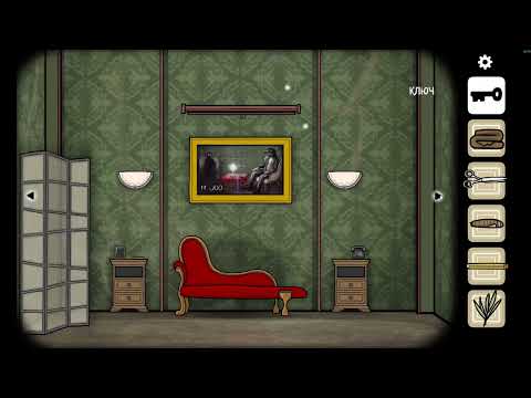 Видео: Cube Escape: Paradox на платину