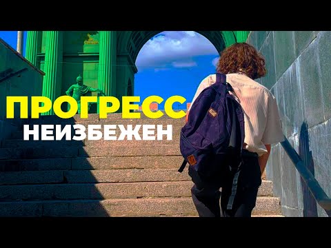 Видео: Почему одни берут и делают, а другие - нет?