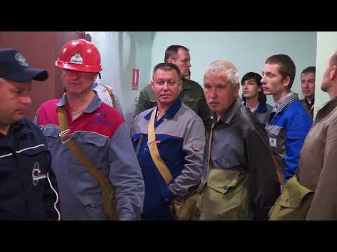 Видео: Тренировка по гражданской обороне