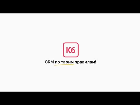 Видео: Что такое логи и как с ними работать
