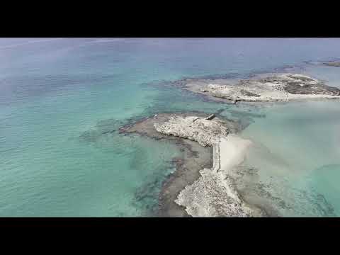 Видео: Морское побережье Зихрон Якова. Съёмки с дрона.