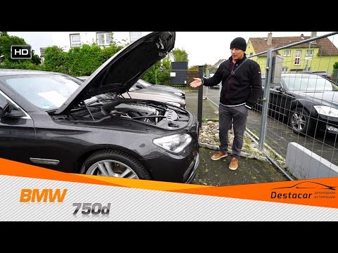 Видео: Осмотр BMW 750d 53800€