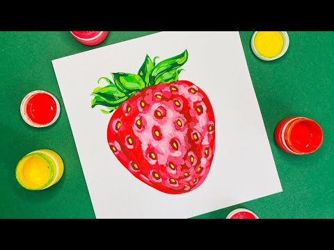 Видео: КАК НАРИСОВАТЬ КЛУБНИКУ красками, поэтапно