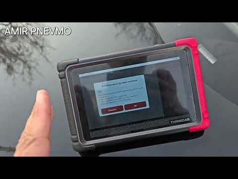 Видео: W221 калибровка пневмо  с помощью thinkcar thinktool lite 2