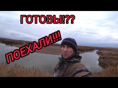 Видео: Рыбалка на налима. Нура даёт трофей.