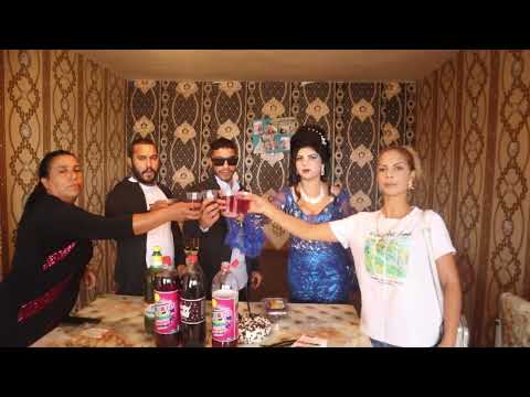 Видео: Сладка Ракия на Исус и И Минка 09.10.2025