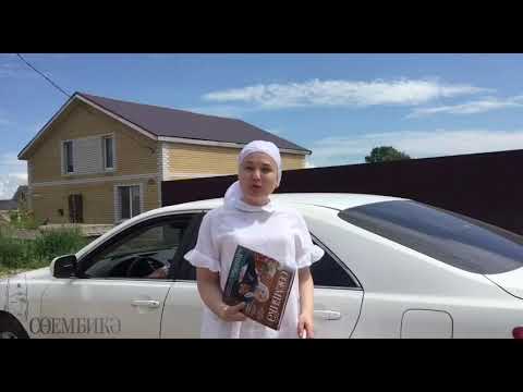 Видео: Гөлчәчәк ханымнан гөбәдия пешеру рецепты