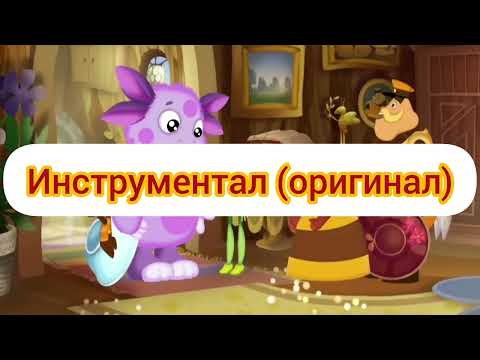 Видео: Лунтик - Заставка (на разных языках, часть 2)