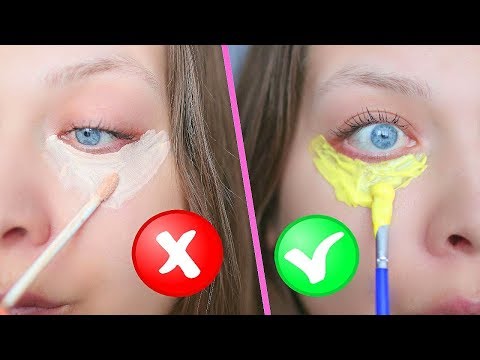 Видео: 10 ВЕЩЕЙ, КОТОРЫЕ МЫ ДЕЛАЕМ НЕПРАВИЛЬНО