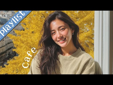 Видео: 𝐂𝐚𝐟𝐞 𝐏𝐥𝐚𝐲𝐥𝐢𝐬𝐭🌞Вайб с первой ноты💕 Поп R&B Грув | Музыка для работы и учебы🍀
