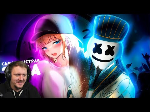 Видео: ТУСОВЩИК КУВШИН ЗА 16 МИНУТ (ПЕРЕОЗВУЧКА) | Реакция на Sharon