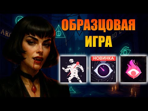 Видео: DEADLOCK I OBIKYM I ПОКАЗАЛ КАК НАДО ИГРАТЬ НА МИНЕ!