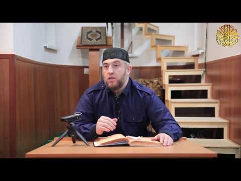 Видео: Перевод тафсира Суры Таха 2.12.2016 / Абдуллахаджи Хидирбеков