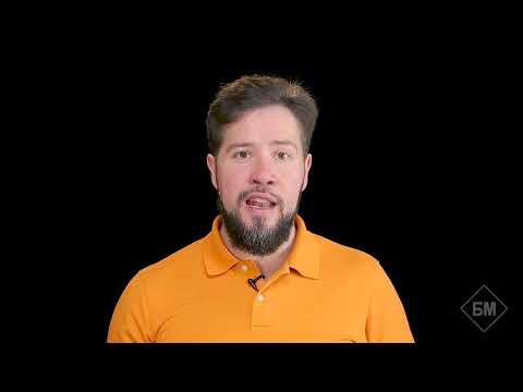 Видео: Финансовый рычаг