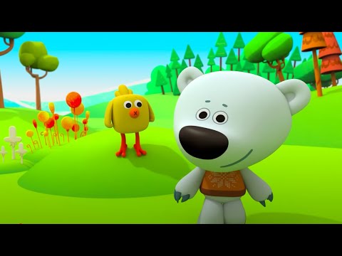 Видео: Ми-ми-мишки 🐻  Новые серии - 🍂 Ура, Осень! 🍄 Идем за грибами! 🦔 Мультик для детей