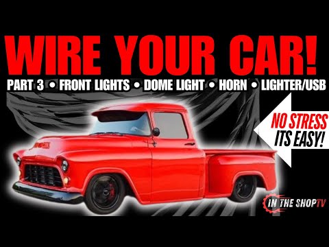 Видео: Как подключить проводку к классическому автомобилю или грузовику 101 — САМОЕ ПРОСТОЕ пошаговое ру...