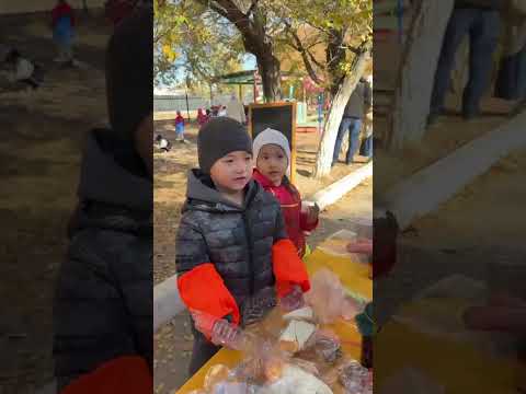 Видео: Алтын кілт.күзгі жәрмеңке