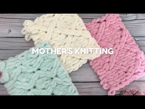 Видео: Alize Puffy. Узор ромбы. 3 варианта. Мастер-класс от Mother's Knitting