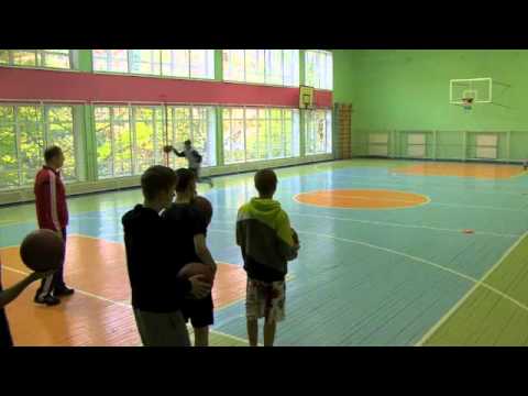 Видео: Баскетбол - ведение мяча
