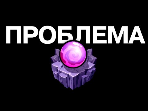 Видео: ПРОБЛЕМА ГАУНТЛЕТОВ в Geometry Dash!