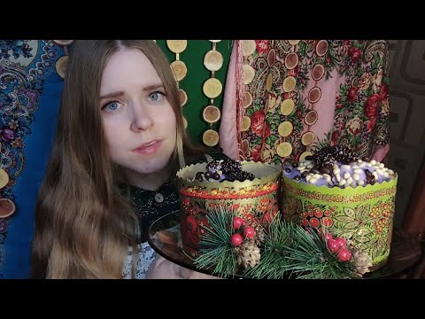 Видео: АСМР | ASMR | Таёжные куличи | Приготовление