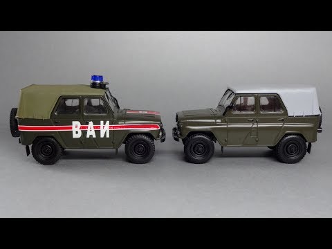 Видео: УАЗ-469 - "Быстроконверсия" из служебного в гражданский | Автолегенды СССР | 1:43 ДеАгостини