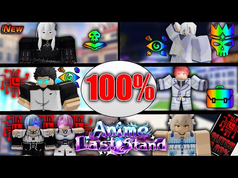 Видео: Я потратил 24+ часа на 100% прохождение НОВОГО обновления Re:ZERO в Anime Last Stand Roblox!