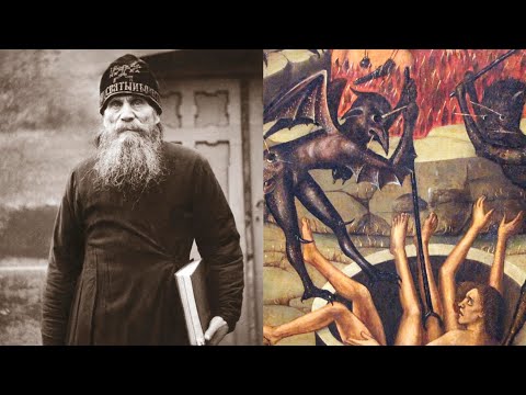 Видео: В АДЕ ОГНЬ КОТОРЫЙ БУДЕТ ЖЕЧЬ БЕЗ СВЕТА..ДУХОВНИК КИЕВО-ПЕЧЕРСКОЙ ЛАВРЫ СТАРЕЦ НИКОЛАЙ( ЦАРИКОВСКИЙ)