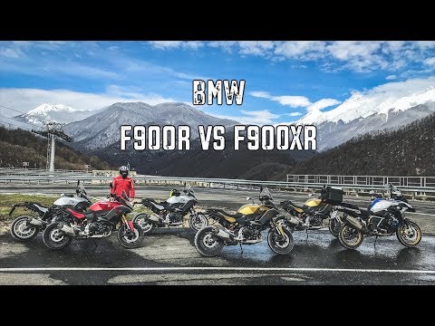 Видео: А что на деле? Тест BMW F900R и F900XR.