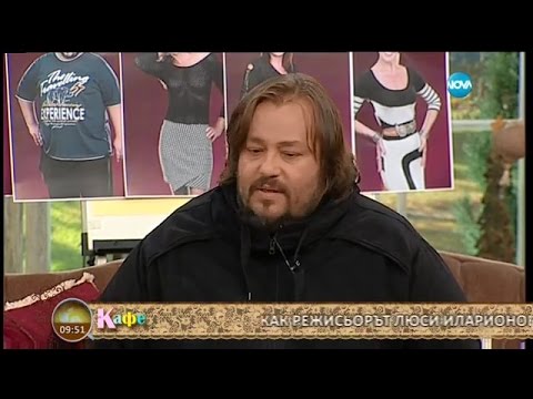 Видео: Люси Иларионов гостува в  "На кафе" (25.11.2015г.) - част 3