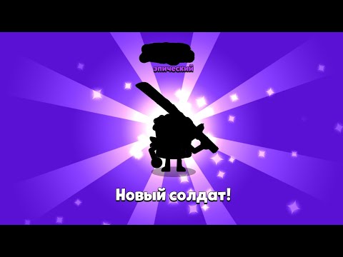 Видео: Food gang. Открытие боксов, новый эпик😱