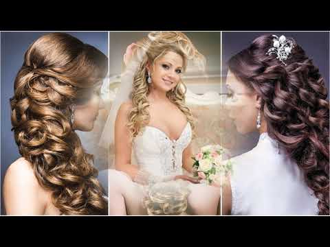 Видео: Свадебные прически на длинные волосы | 20 красивых свадебных причесок | Красота и Настроение