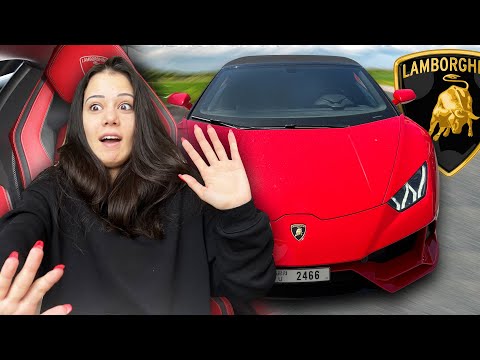 Видео: ПРИЯТЕЛКАТА МИ РЕАГИРА НА ЛАМБОРГИНИ!