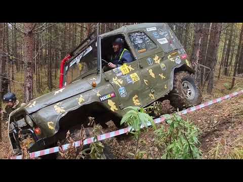 Видео: Уральская грязь 2025 г.ч 1.