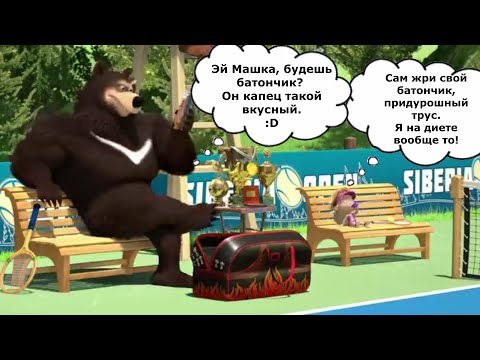 Видео: То что не замечаешь при первом просмотре *70 часть*