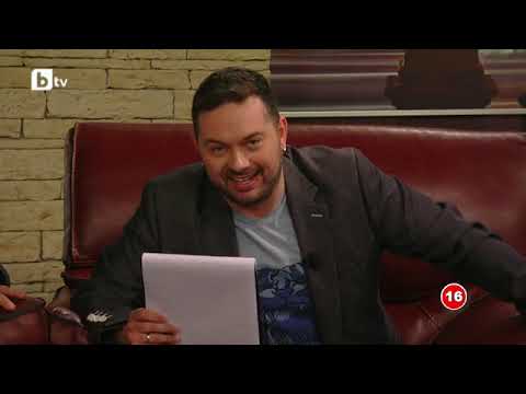 Видео: Вечер на северозападната култура, 1 май 2019 г    Шоуто на Слави