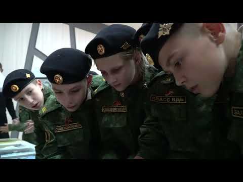 Видео: МБОУ Кадетская школа им. А.П. Ермолова г. Ставрополя