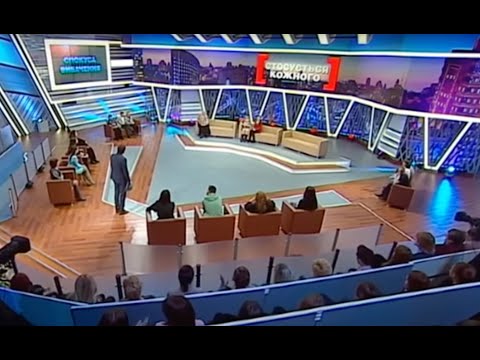 Видео: П"ЮTЬ, Б"ЮTЬ та ЗРАДЖУЮТЬ. НАЙКРАЩІ ВИПУСКИ #стосуєтьсякожного ПОСПІЛЬ  #данілевич