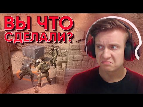 Видео: Неадекватные Тиммейты в CS:GO / WARZONE