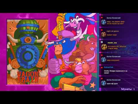 Видео: Wild West C.O.W. Boys of Moo Mesa (MAME) - прохождение игры