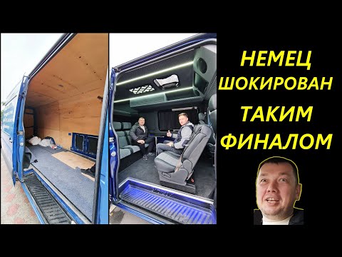 Видео: Немец купил его за 5.000€ .Он в ШОКЕ от результата.