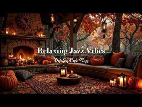 Видео: Октябрьские Джаз Кафе Настроения 🎃 Жуткий Осенний Холод и Музыка Хэллоуин Кофейни